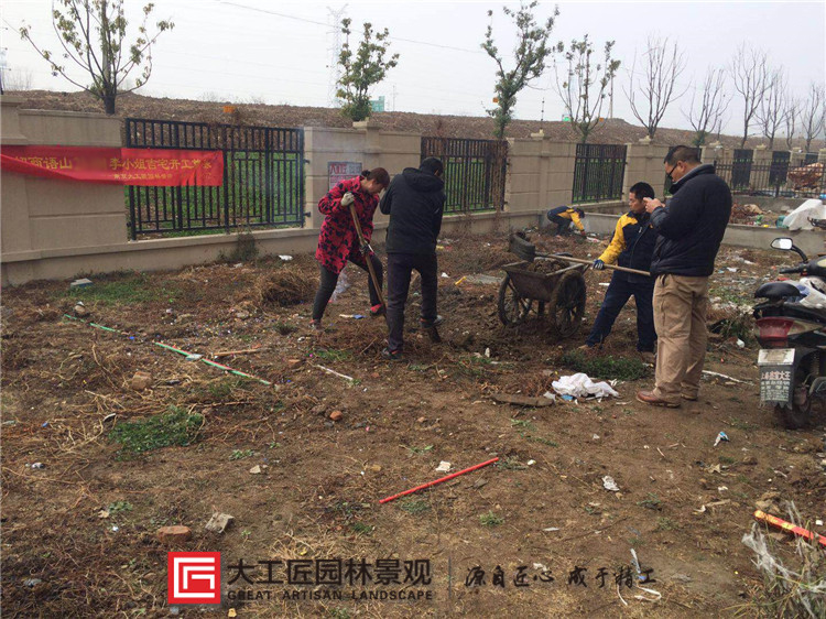 ABUIABACGAAg1d-70gUondOZywMw7gU4sgQ.jpg