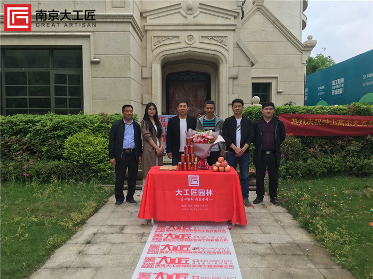 微信图片_20180509092134.jpg
