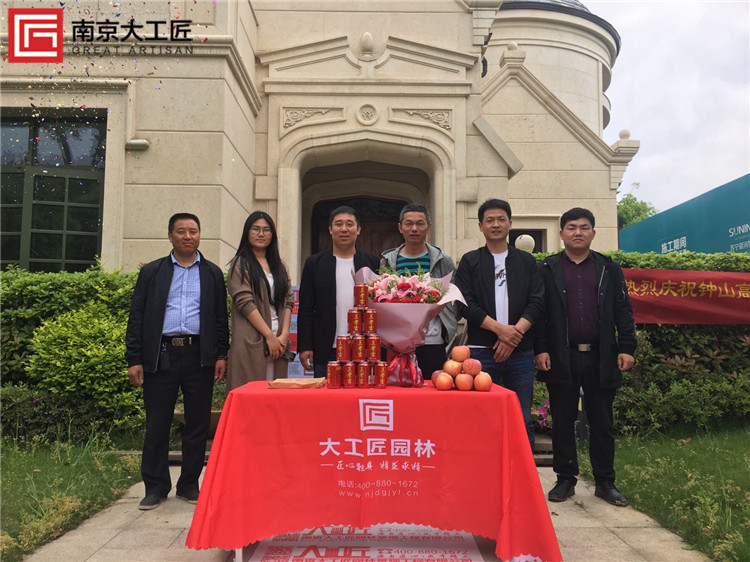 微信图片_20180509092131.jpg