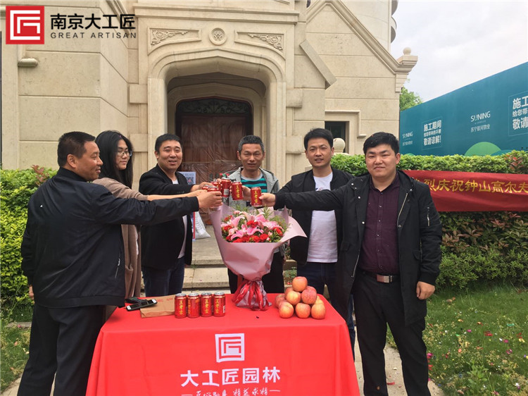 微信图片_20180509092141.jpg