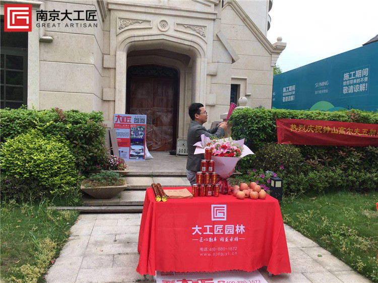 微信图片_20180509092153.jpg