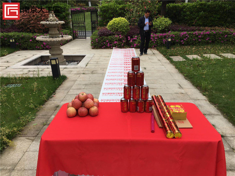 微信图片_20180509092159.jpg